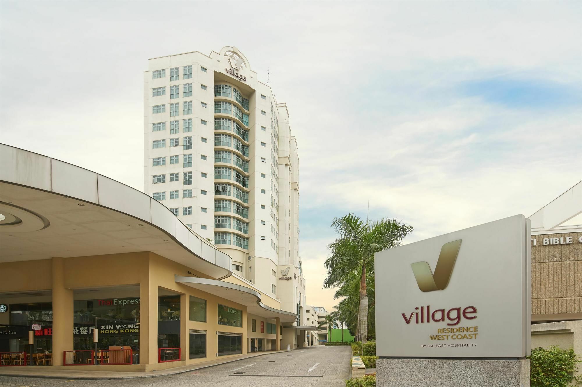 Village Residence West Coast By Far East Hospitality Singapour Extérieur photo